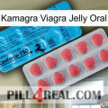 Kamagra Viagra Oral Jelly new14